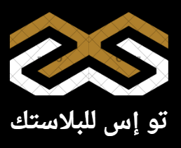 زاوية 3×3