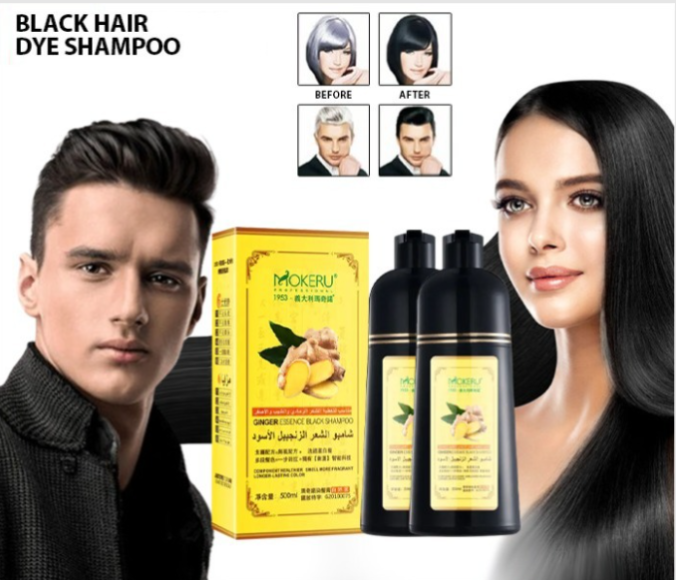 أفضل شامبو صبغة للشعر : MOKERU
الحل السريع والآمن لتجديد لون شعرك